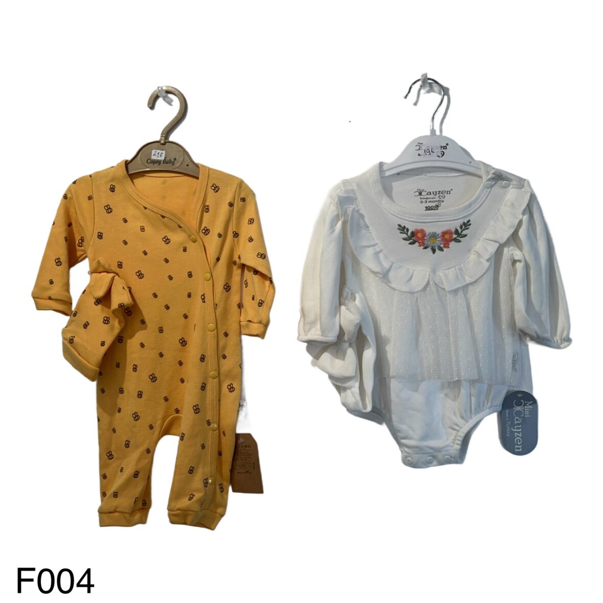 2 Σετ Φορμάκια