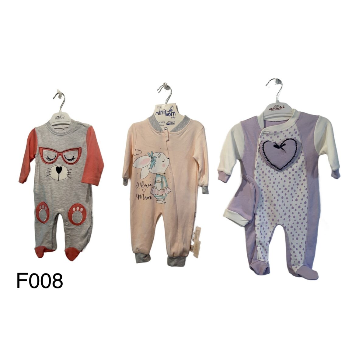 3 Σετ Φορμάκια