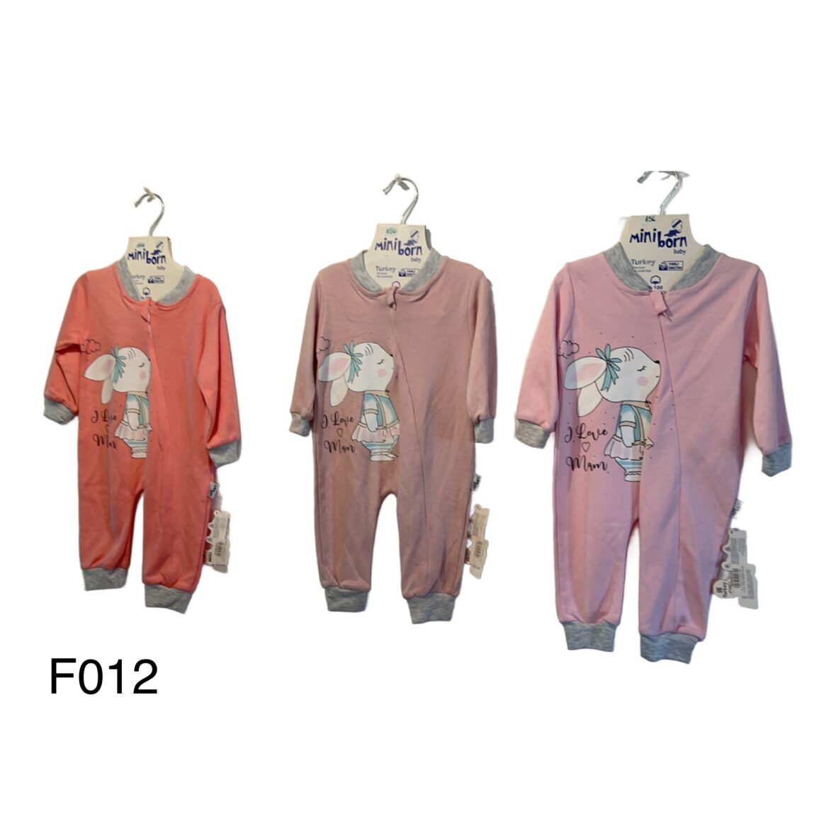 3 Σετ Φορμάκια