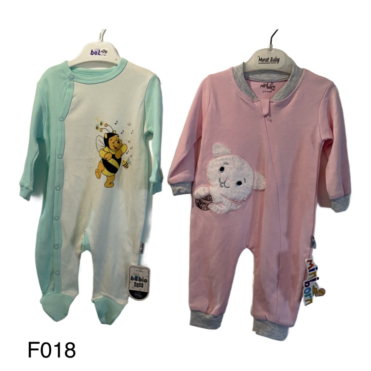 2 Σετ Φορμάκια