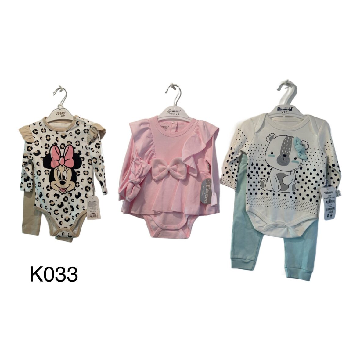 3 ΚΟΡΜΑΚΙΑ ΣΕΤ 3 ΤΕΜΑΧΙΩΝ