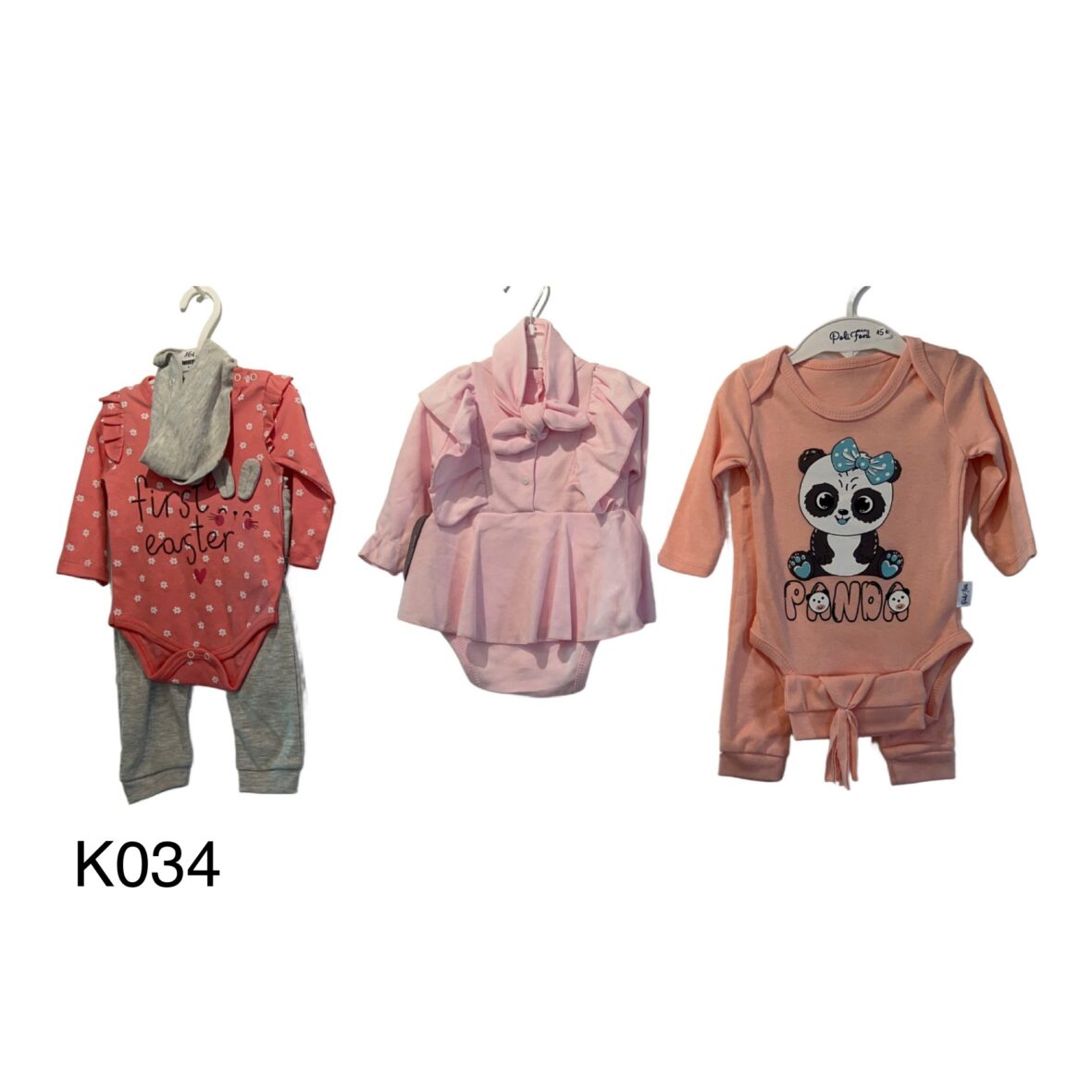 3 ΚΟΡΜΑΚΙΑ ΣΕΤ 3 ΤΕΜΑΧΙΩΝ