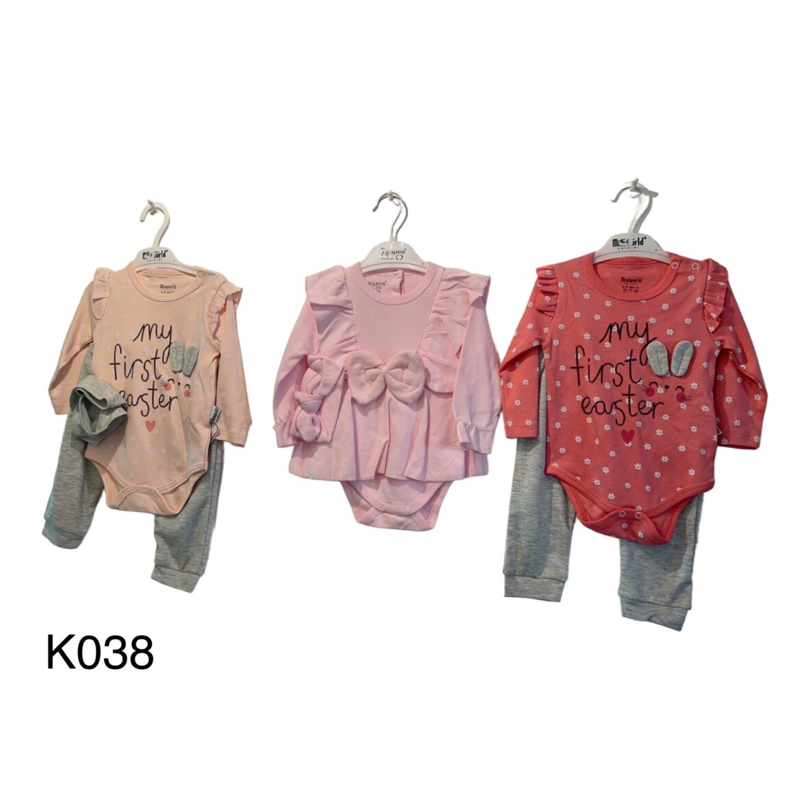 3 ΚΟΡΜΑΚΙΑ ΣΕΤ 2 ΤΕΜΑΧΙΩΝ