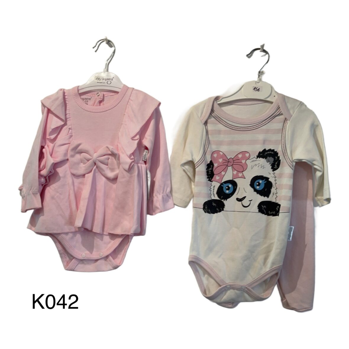 3 ΚΟΡΜΑΚΙΑ ΣΕΤ 2 ΤΕΜΑΧΙΩΝ