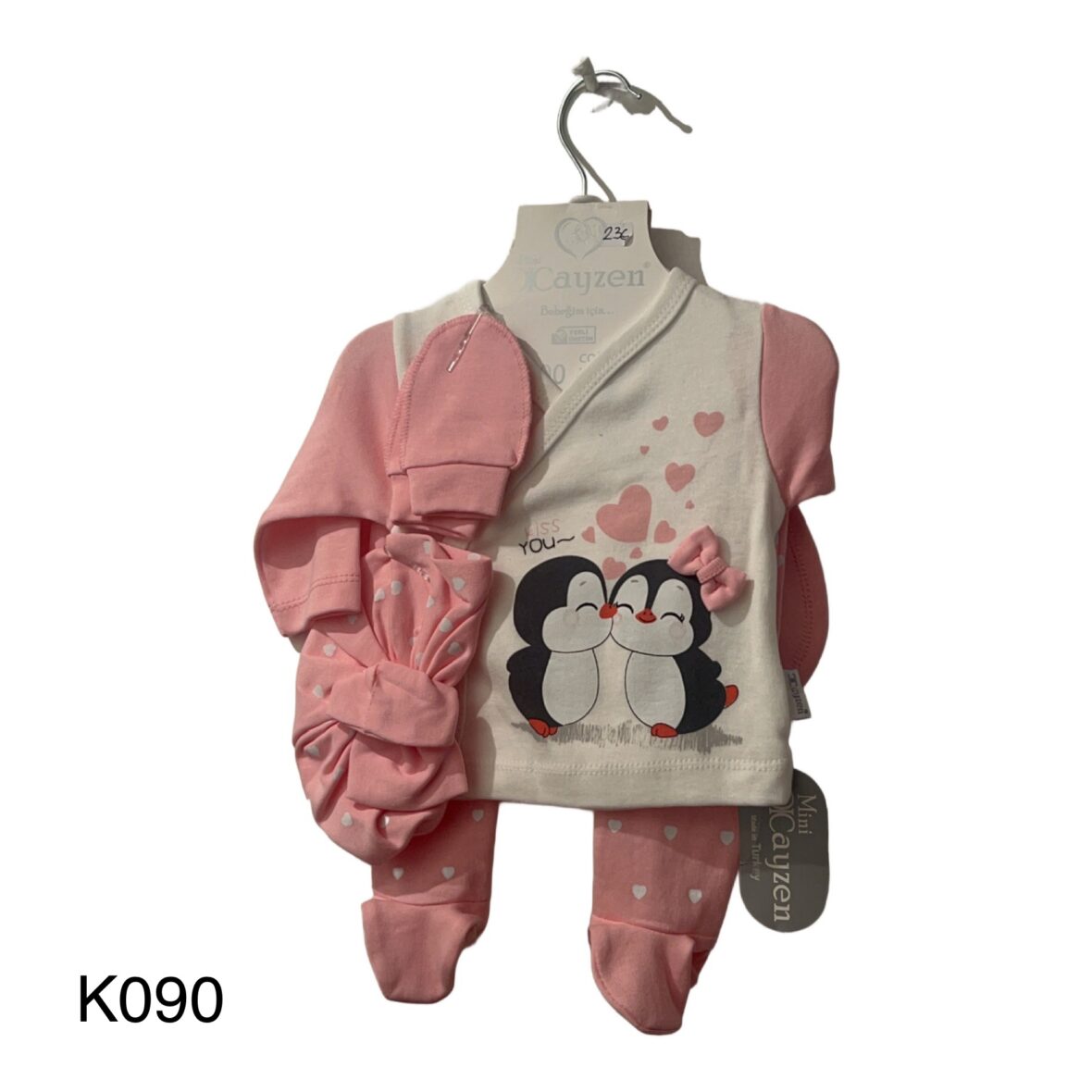 Σετ 5 Τεμάχια