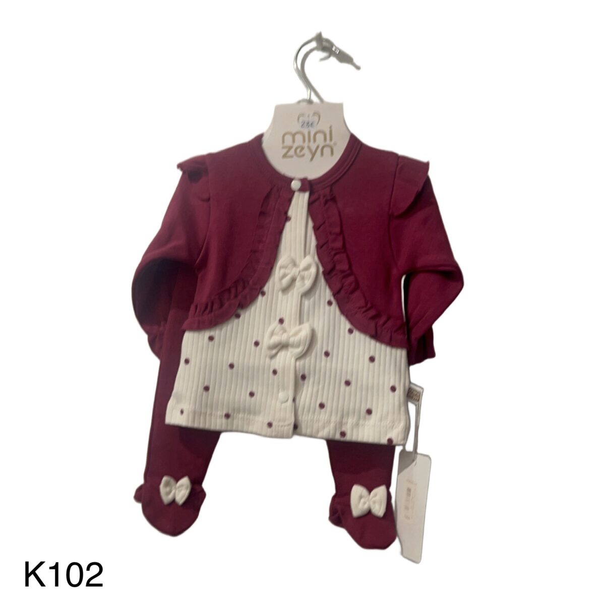 Σετ Φανέλα Παντελόνι – 5 Τεμάχια