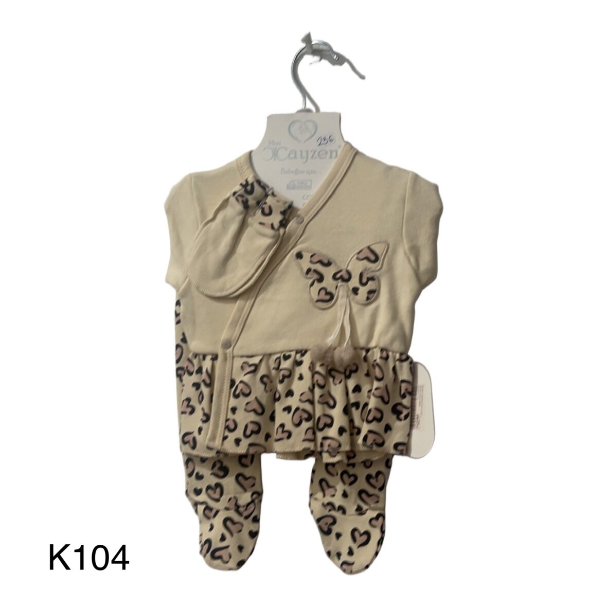 Σετ Φανέλα Παντελόνι – 5 Τεμάχια