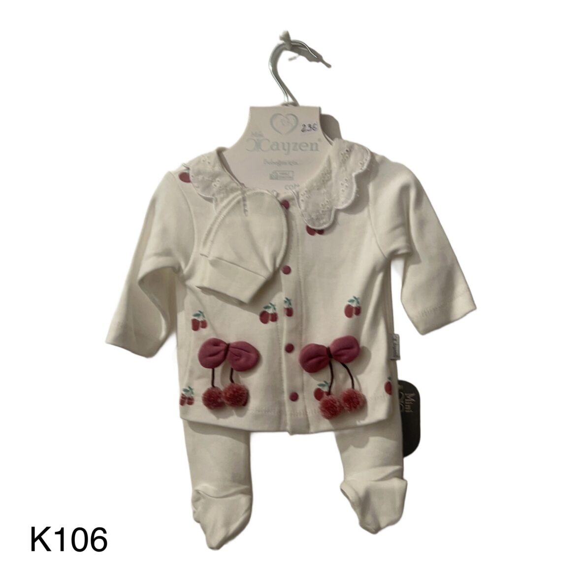 Σετ Φανέλα Παντελόνι – 5 Τεμάχια