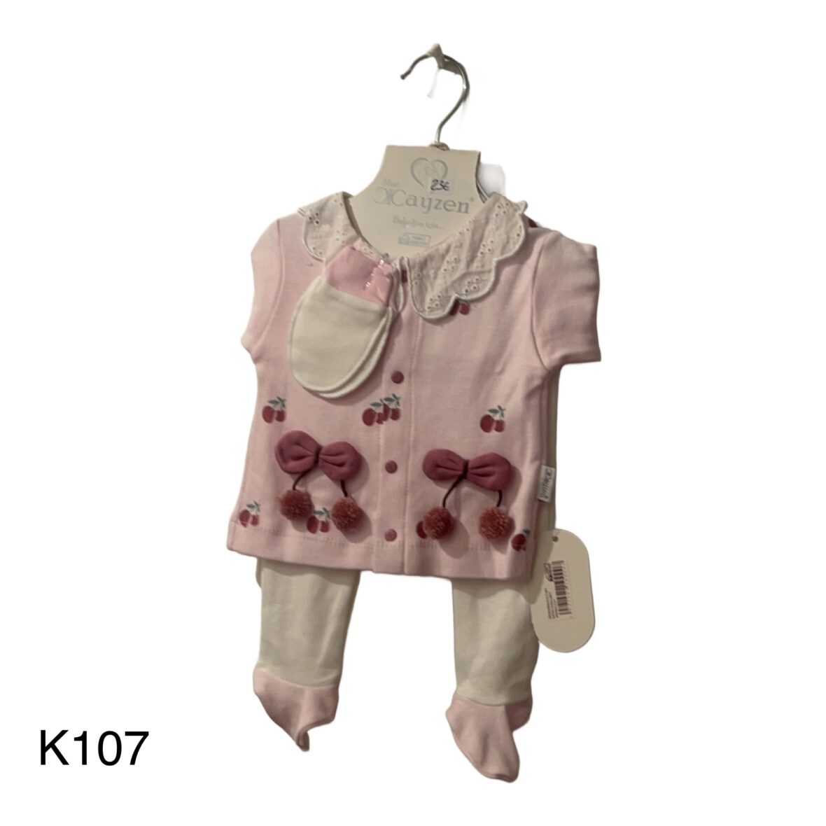 Σετ Φανέλα Παντελόνι – 5 Τεμάχια