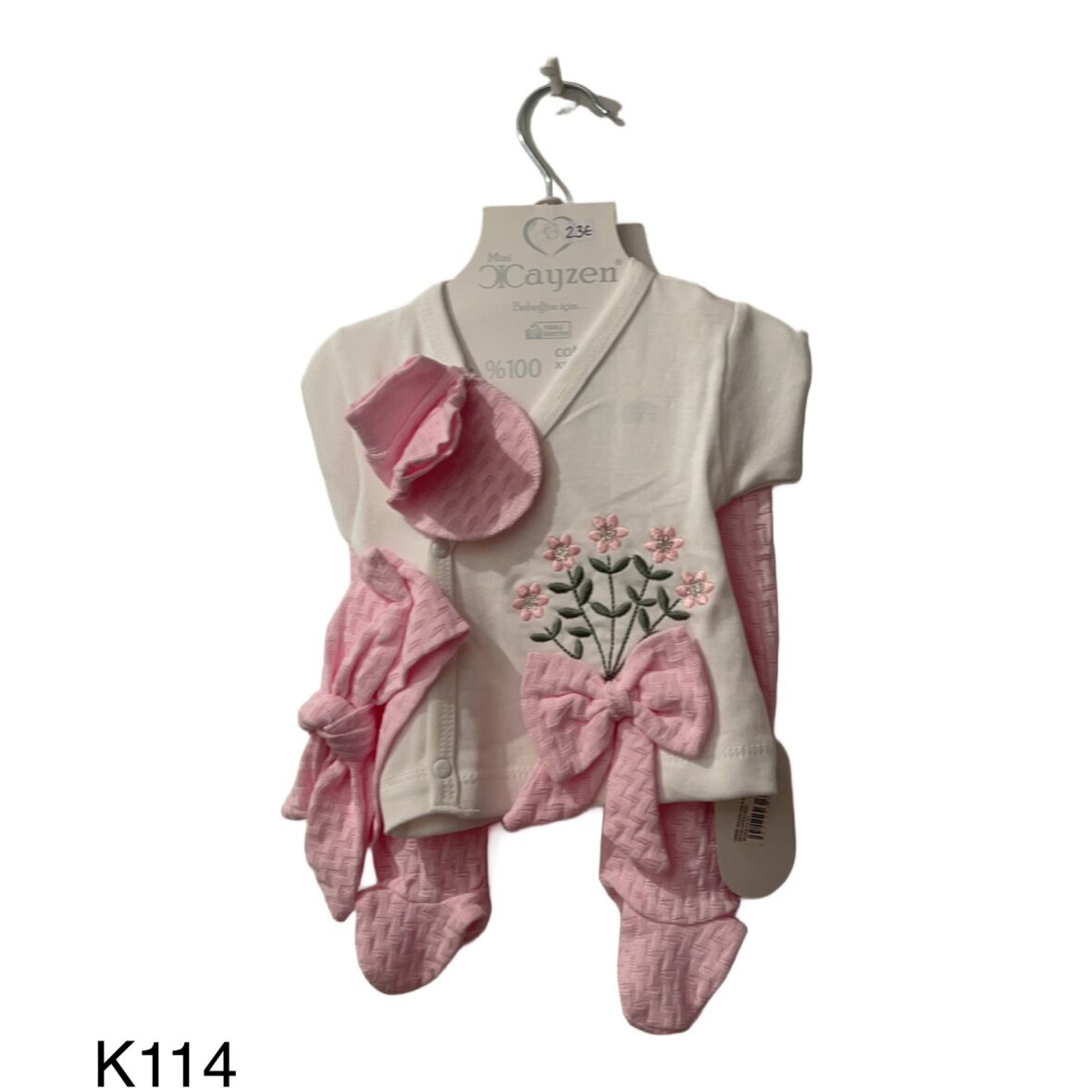 Σετ Φανέλα Παντελόνι – 5 Τεμάχια