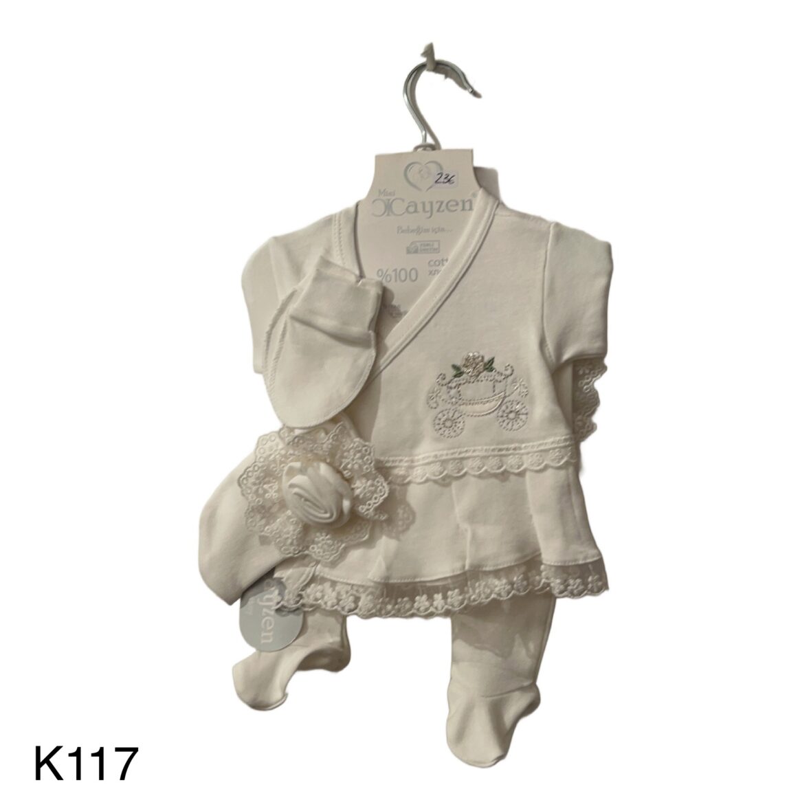 Σετ Φανέλα Παντελόνι – 5 Τεμάχια