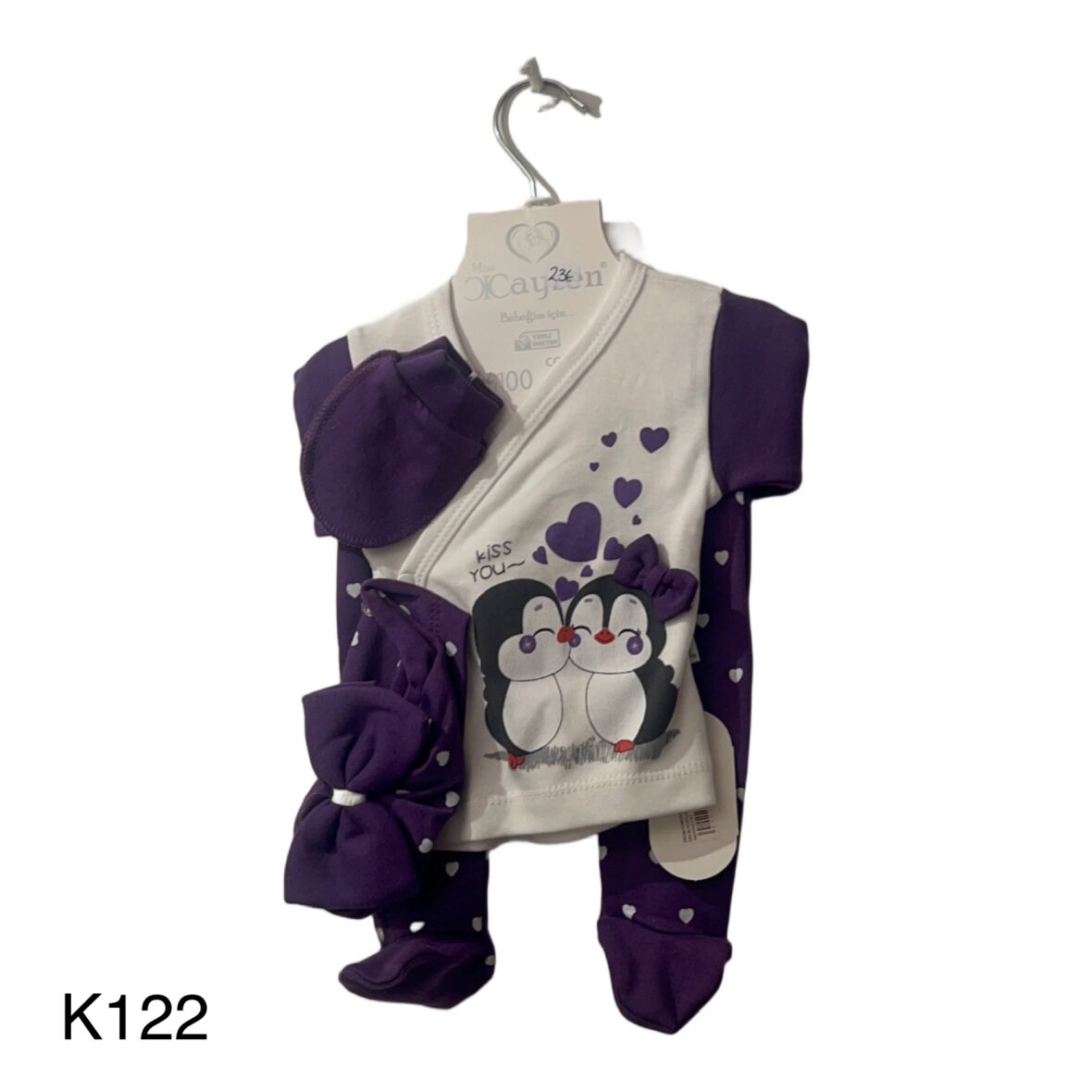 Σετ Φανέλα Παντελόνι – 5 Τεμάχια