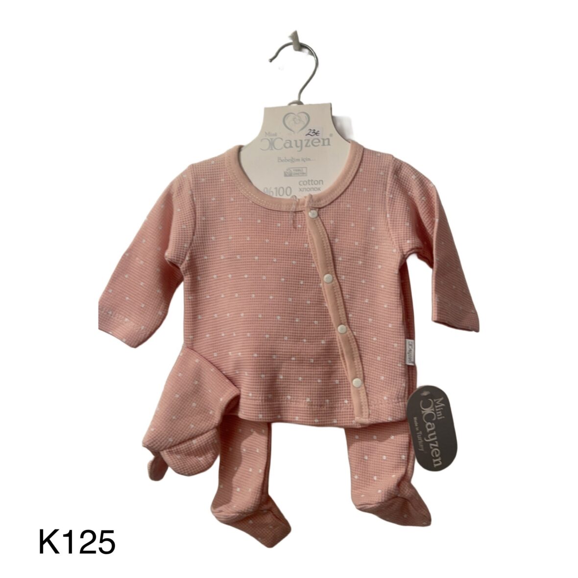 Σετ Φανέλα Παντελόνι – 5 Τεμάχια