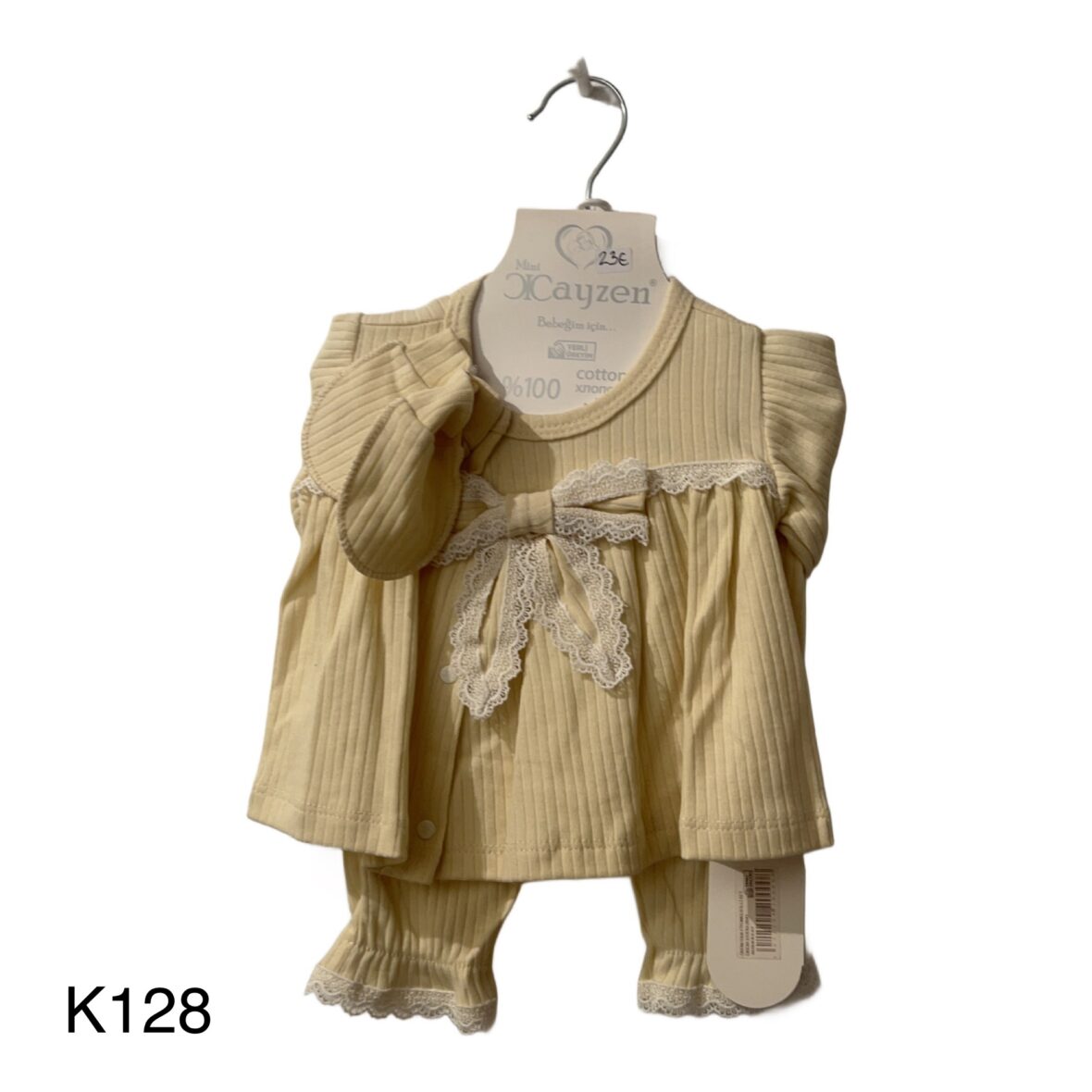 Σετ Φανέλα Παντελόνι – 5 Τεμάχια