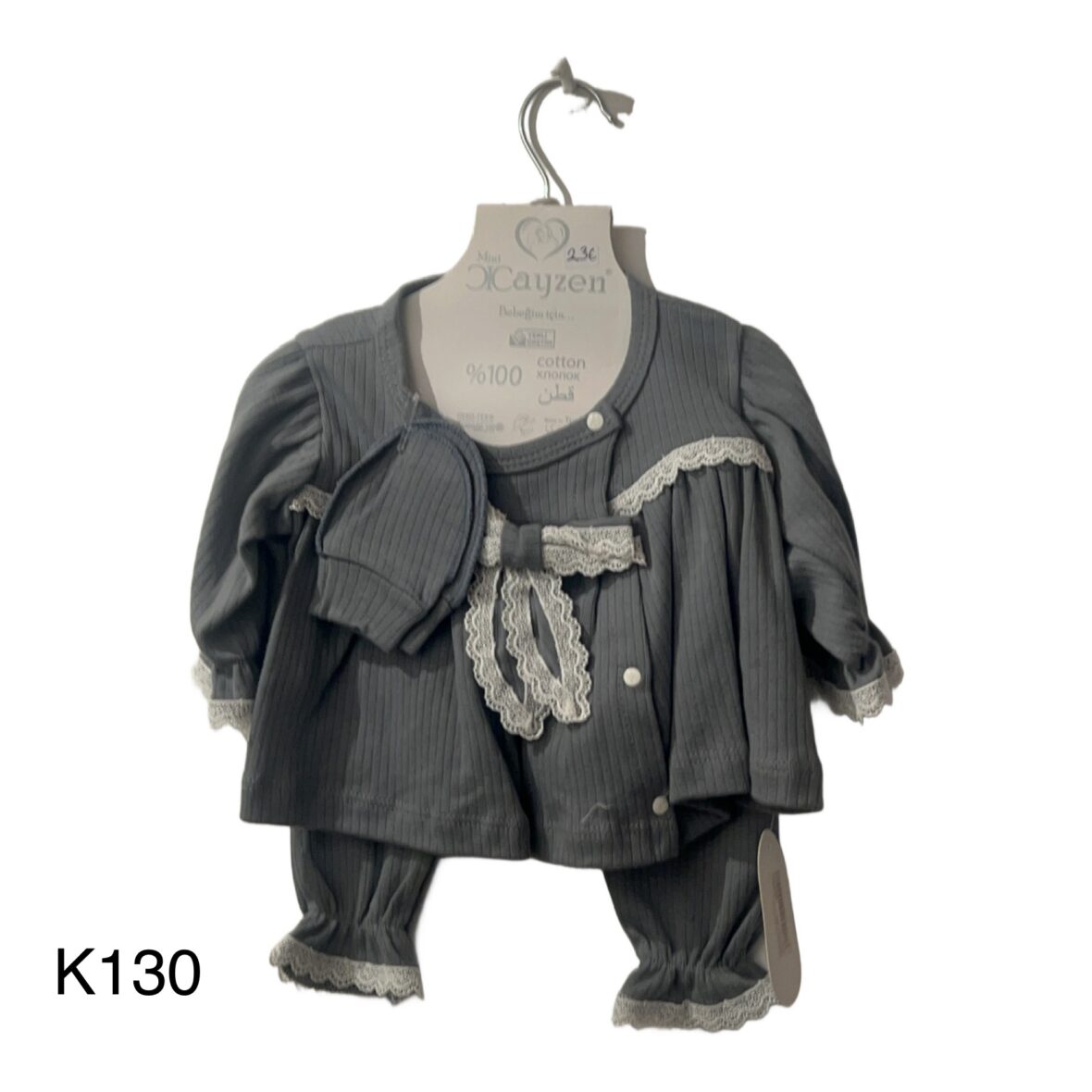 Σετ Φανέλα Παντελόνι – 5 Τεμάχια