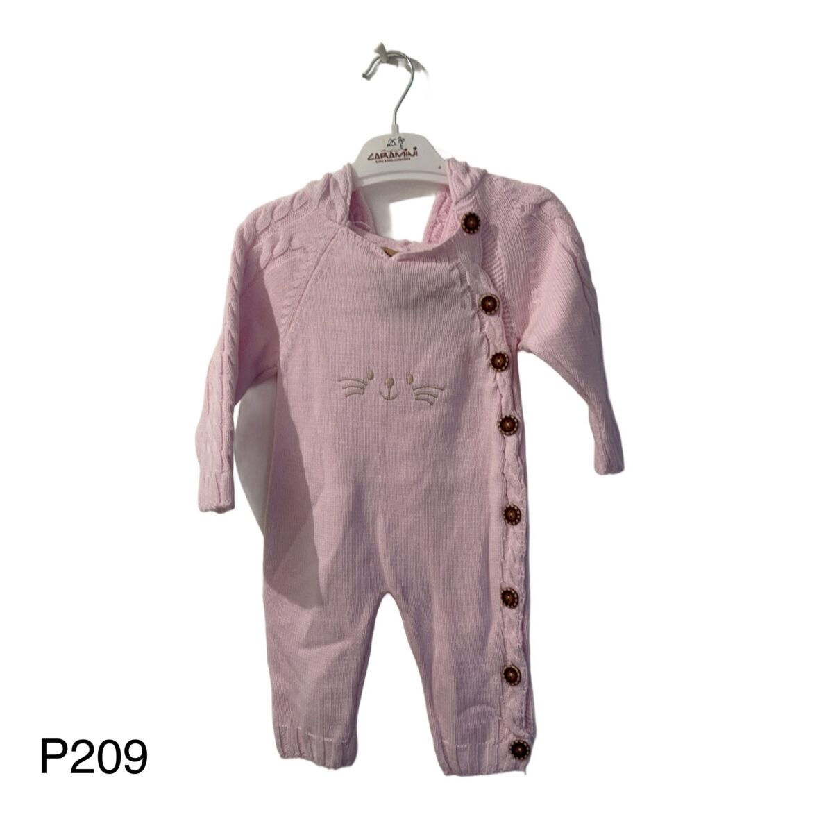 Πλεκτό Ολόσωμο