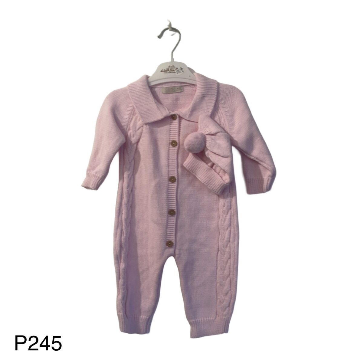 Πλεκτό Ολόσωμο