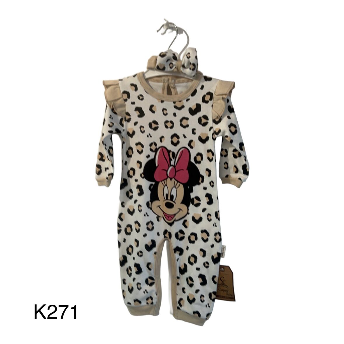 Σετ Φορμάκι – 2 Τεμάχια