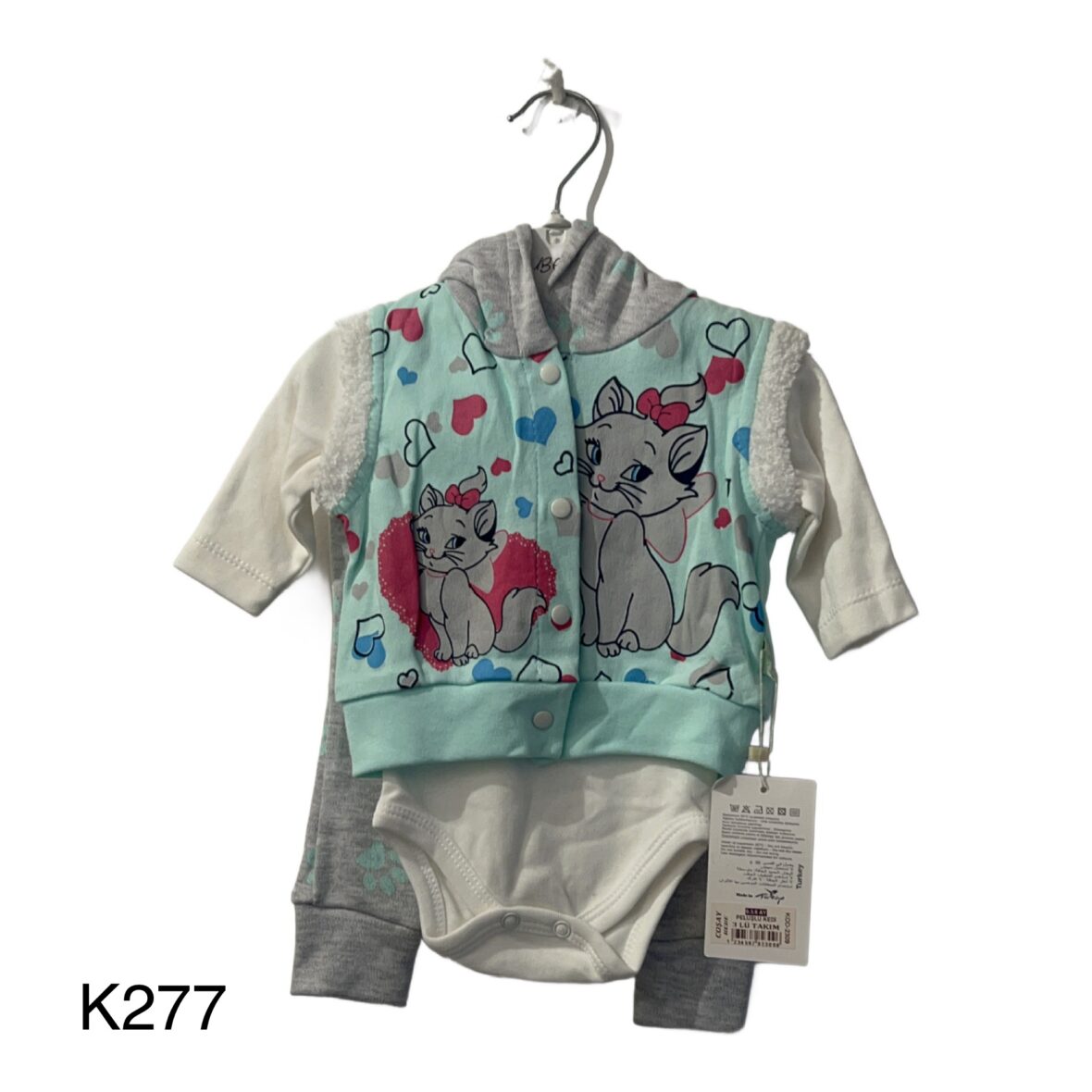 Σετ Κορμάκι – 3 Τεμάχια