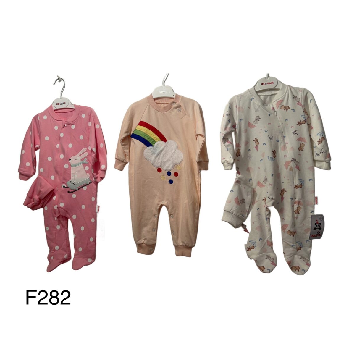 3 Σετ Φορμάκια