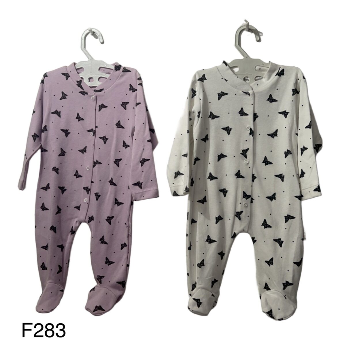 2 Σετ Φορμάκια