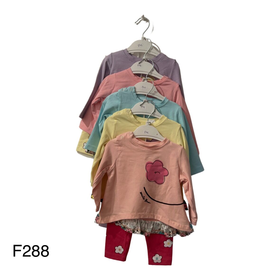 Σετ Φανέλα & Κολάν – 5 Τεμάχια