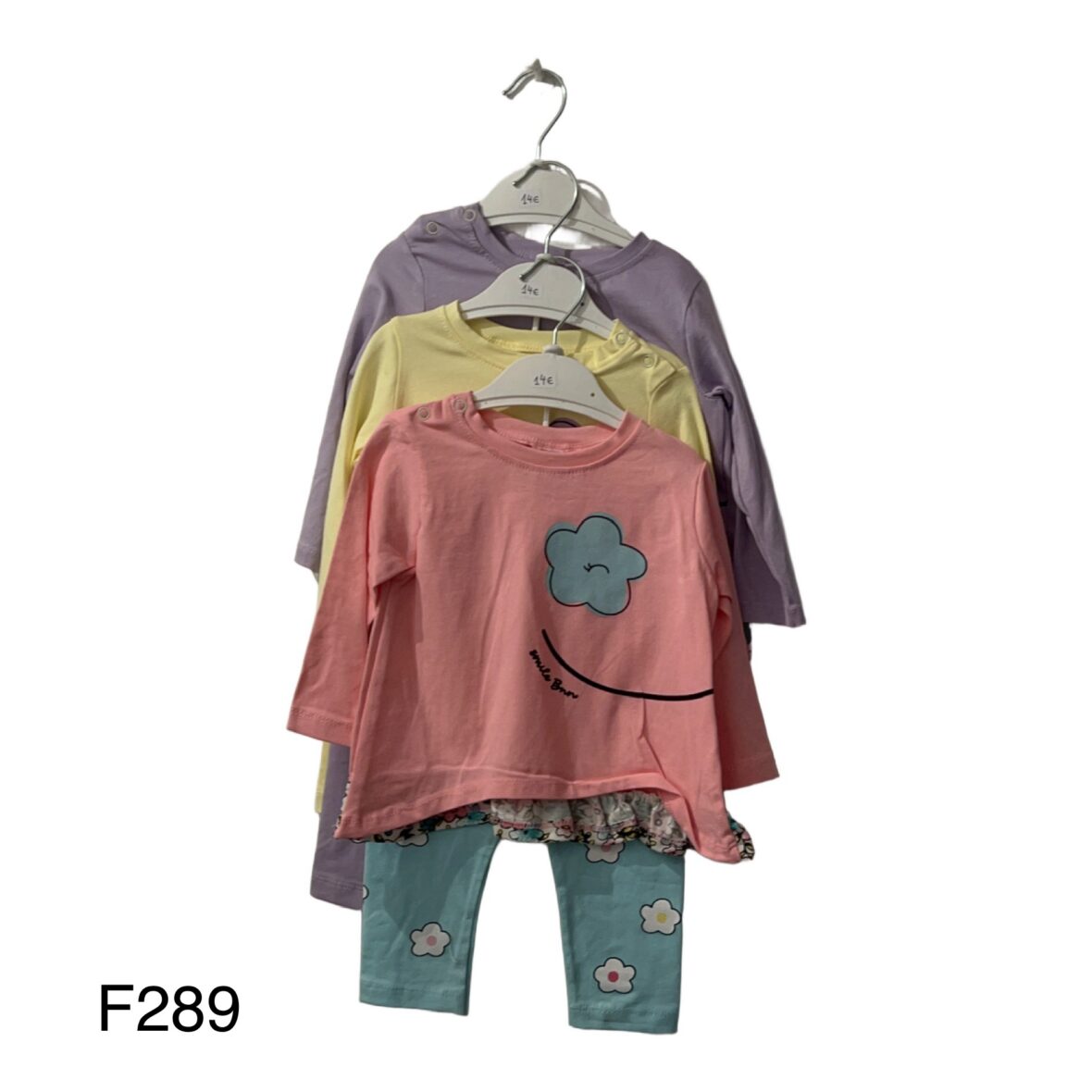 Σετ Φανέλα & Κολάν – 3 Τεμάχια