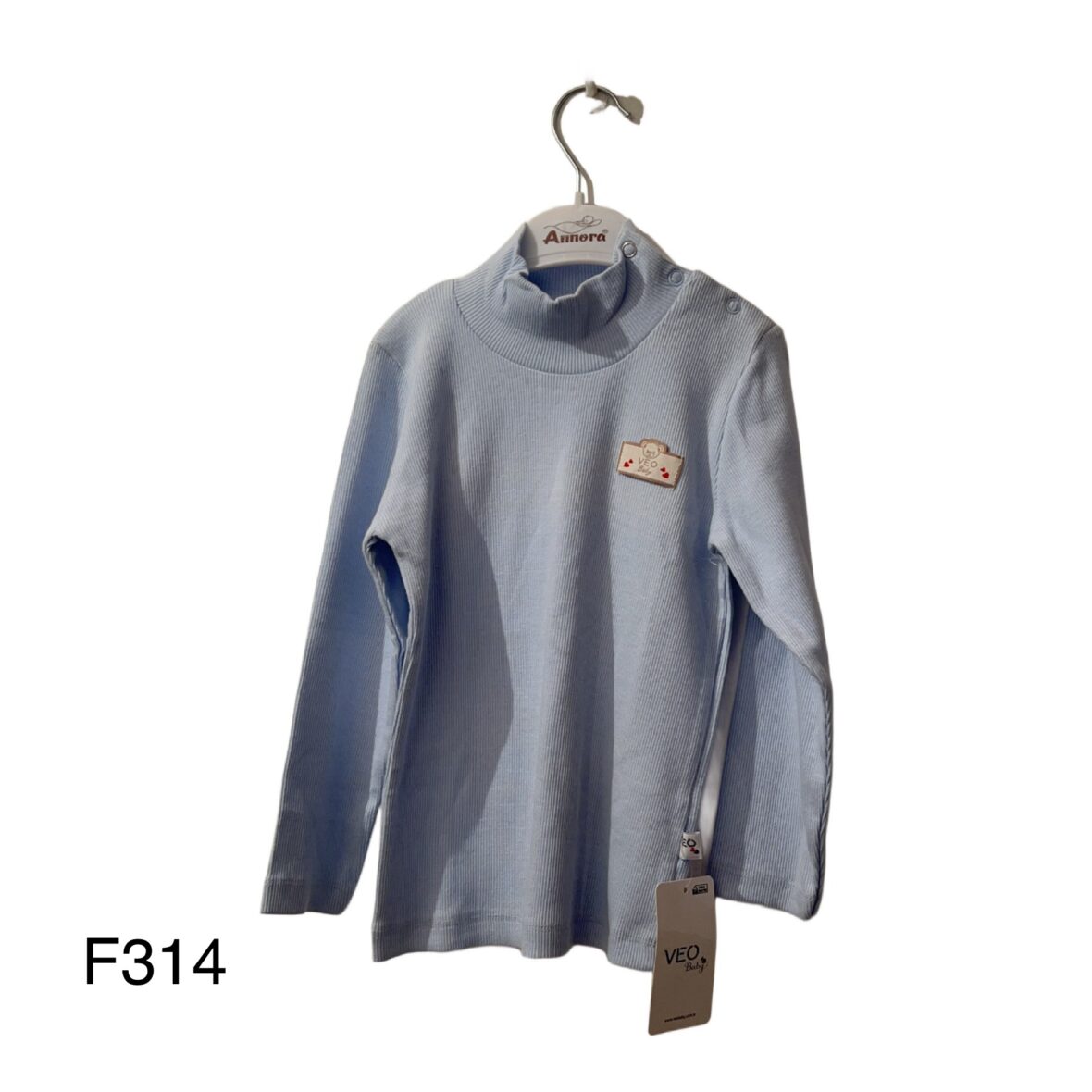 Φανέλα Ζιβάγκο