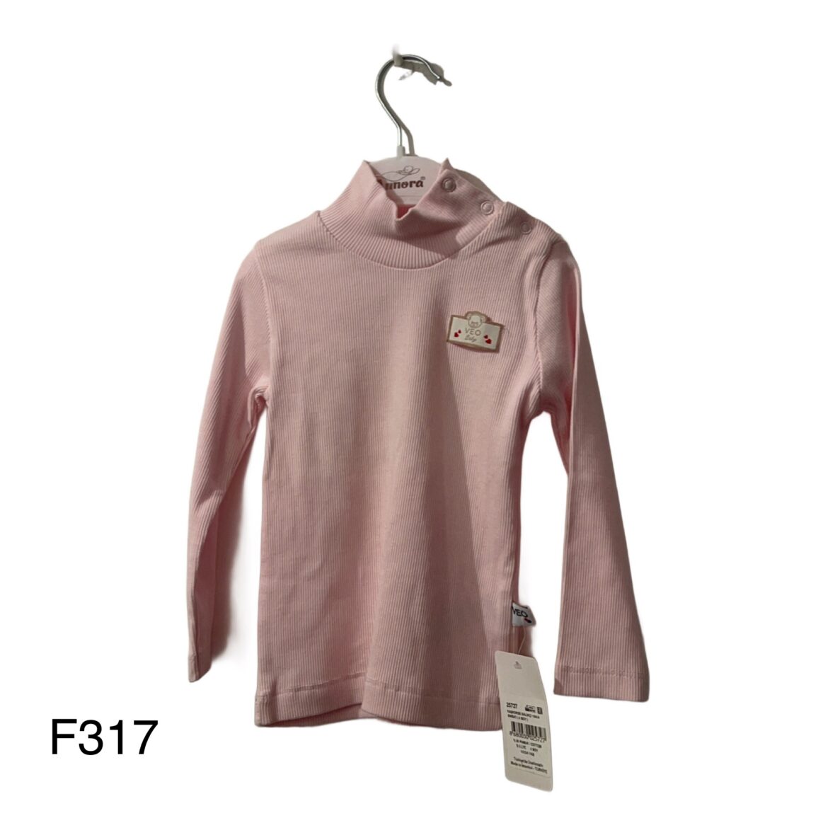 Φανέλα Ζιβάγκο