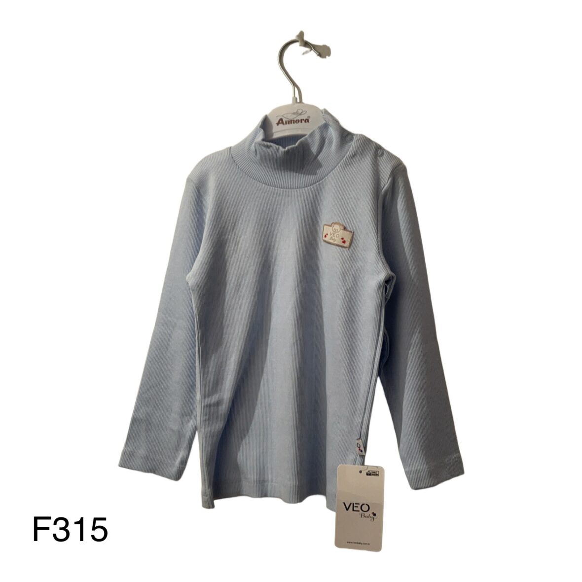 Φανέλα Ζιβάγκο