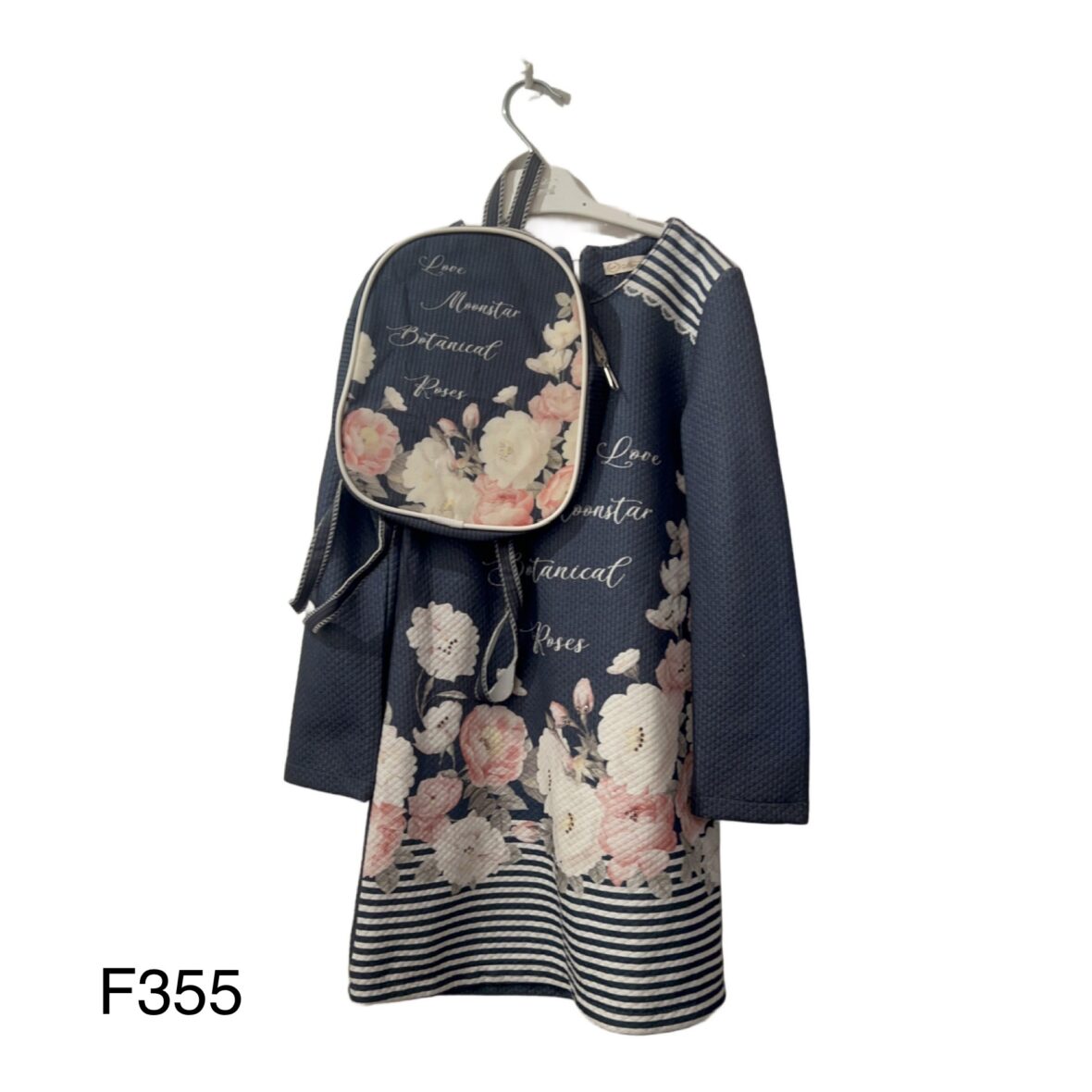 Σετ Φόρεμα με Τσάντα