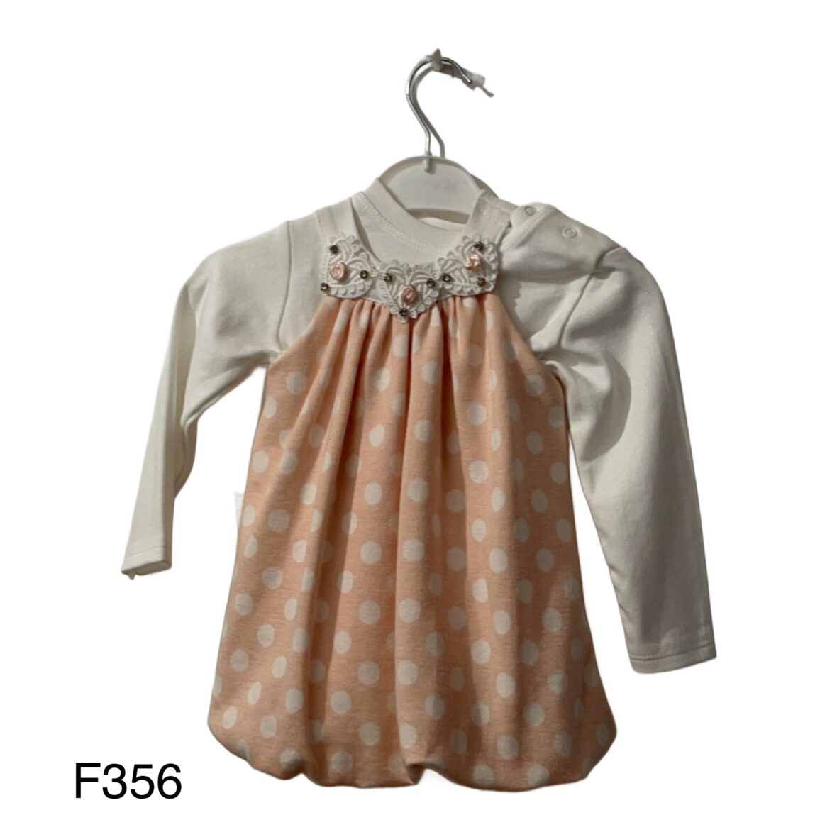 Φόρεμα με Μπλούζα