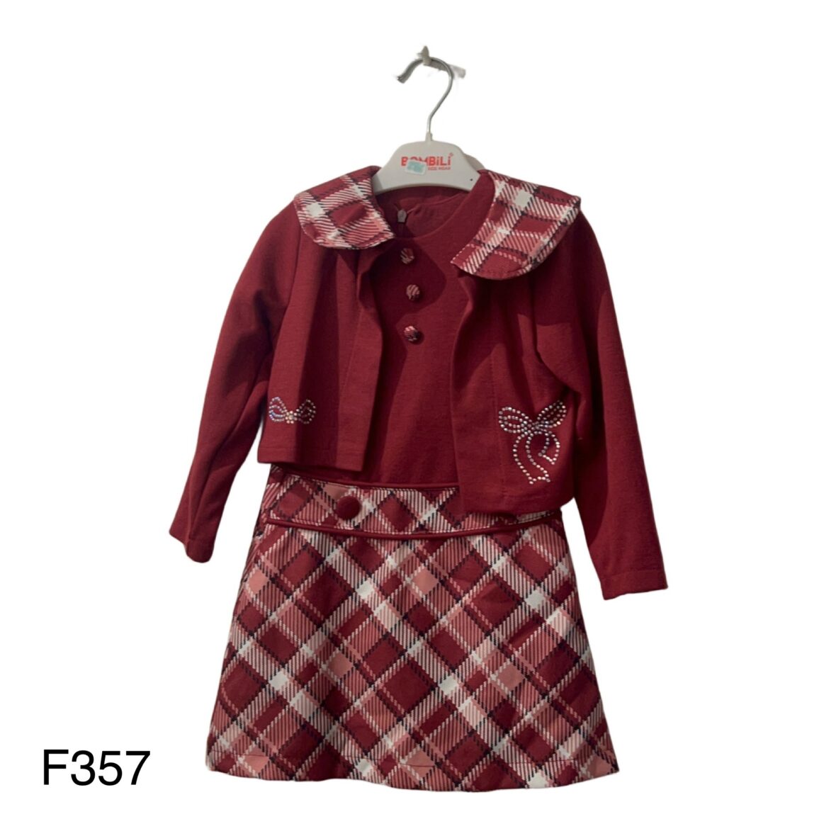 Φόρεμα με Ζακέτα