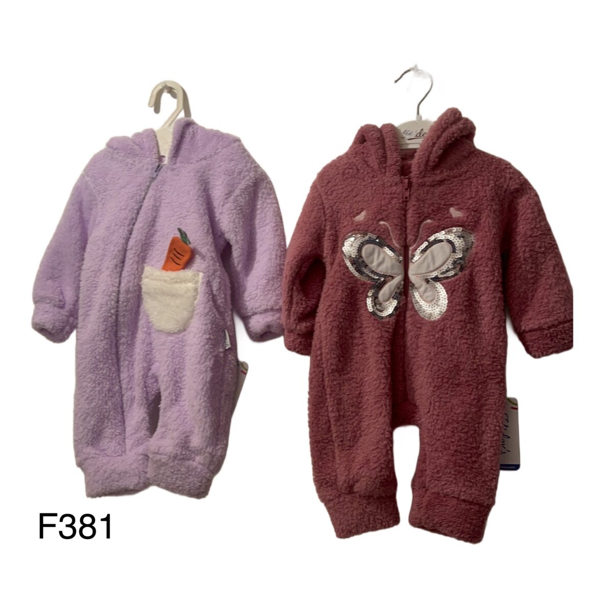 2 Φορμάκια Χνουδωτά