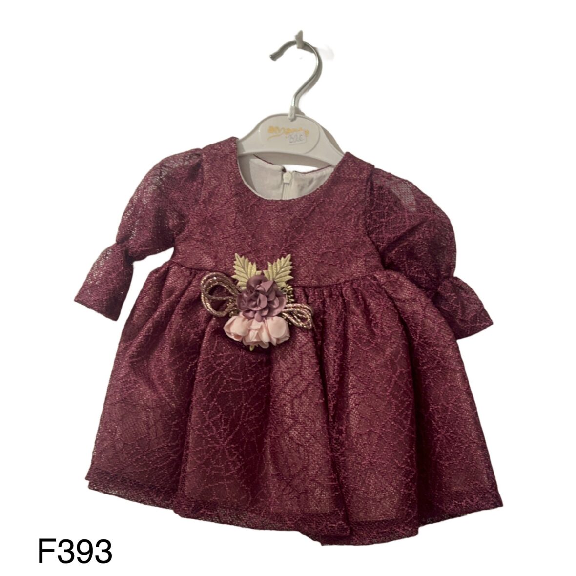 Φόρεμα Μπορντό