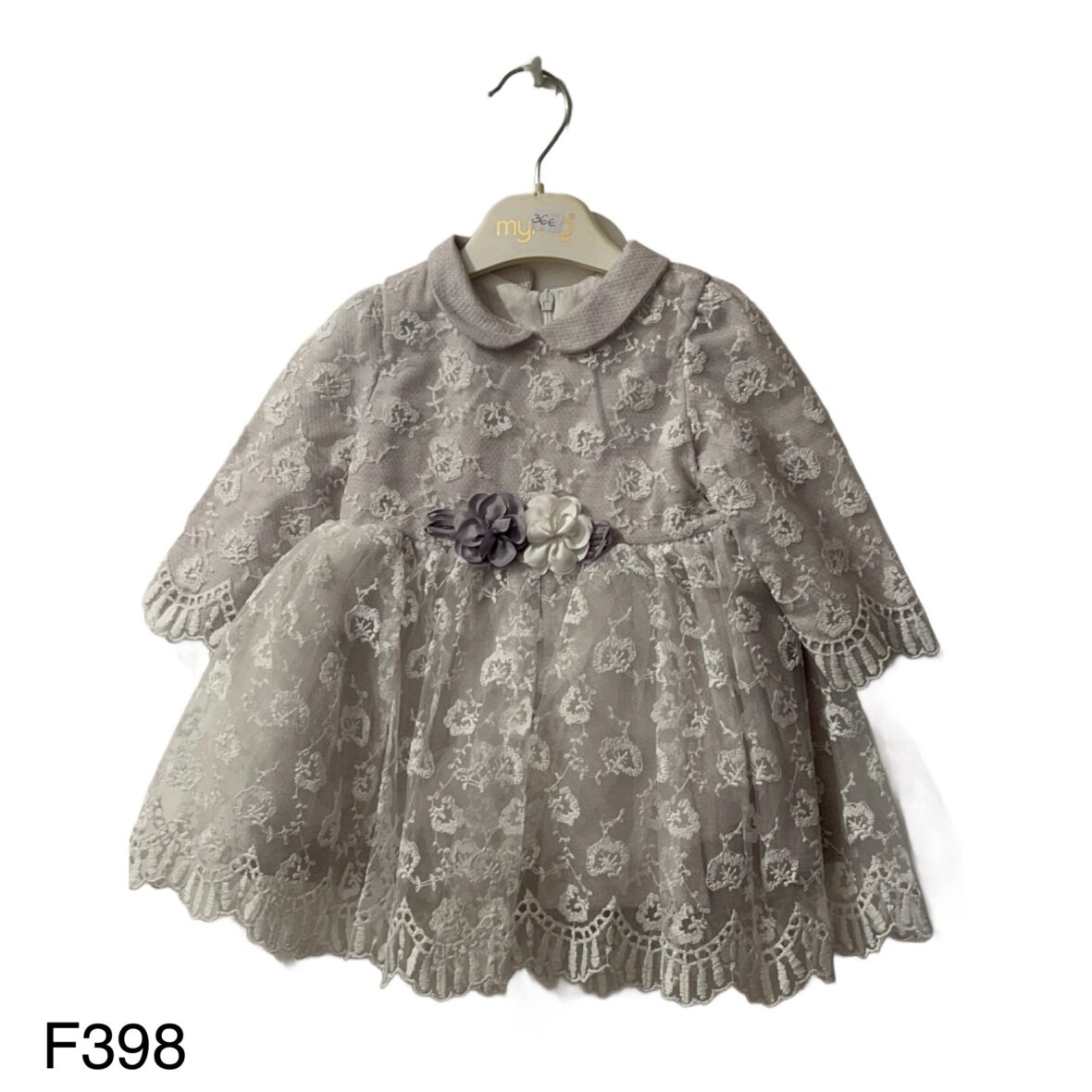 Φόρεμα Γκρι