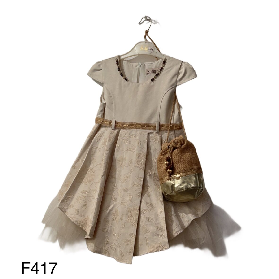 Φόρεμα Εκρού με Τσάντα