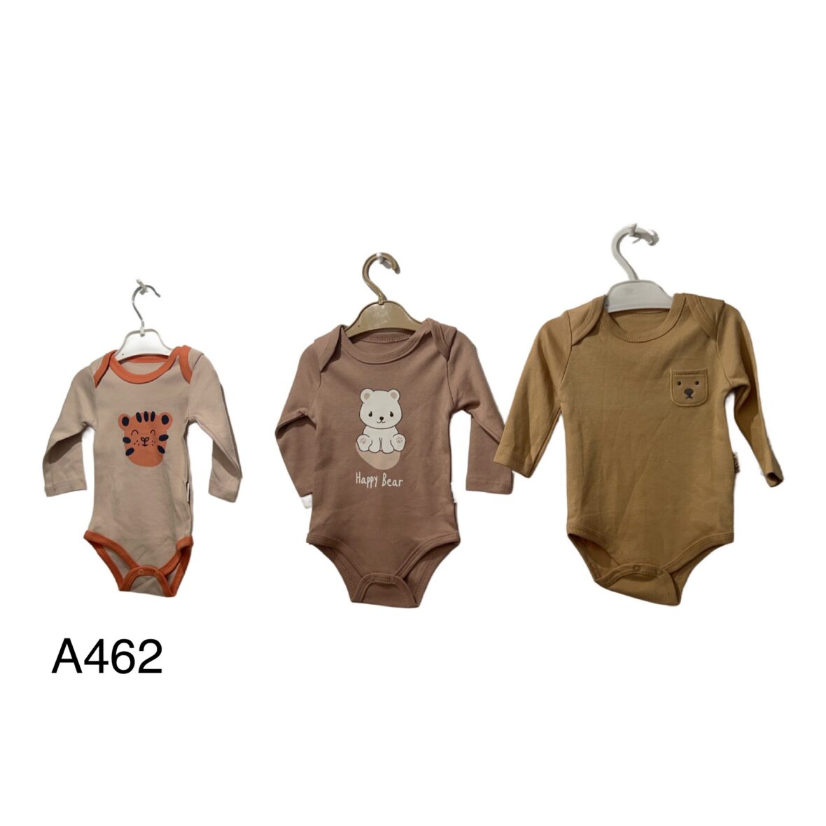 Σετ 3 Κορμάκια