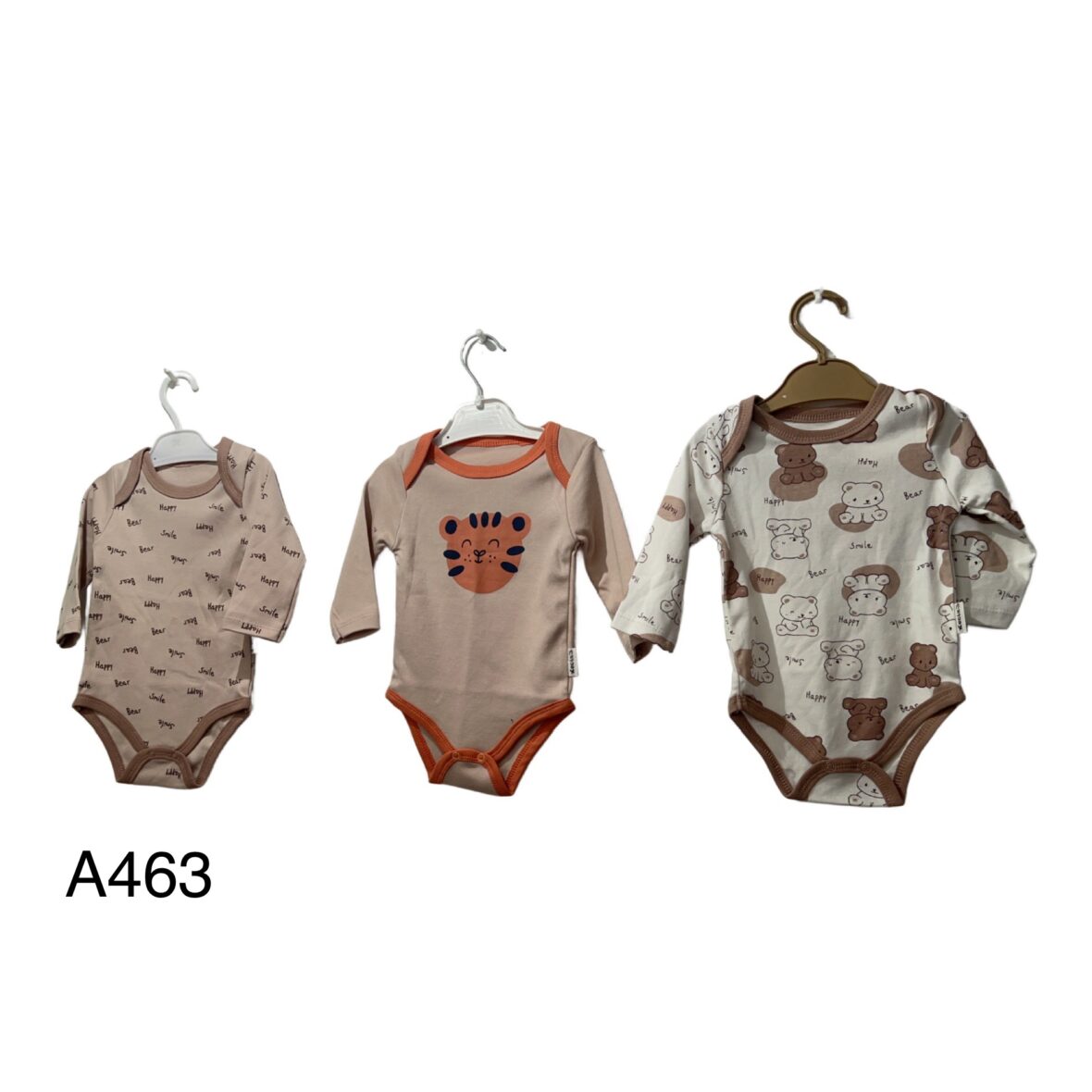 Σετ 3 Κορμάκια