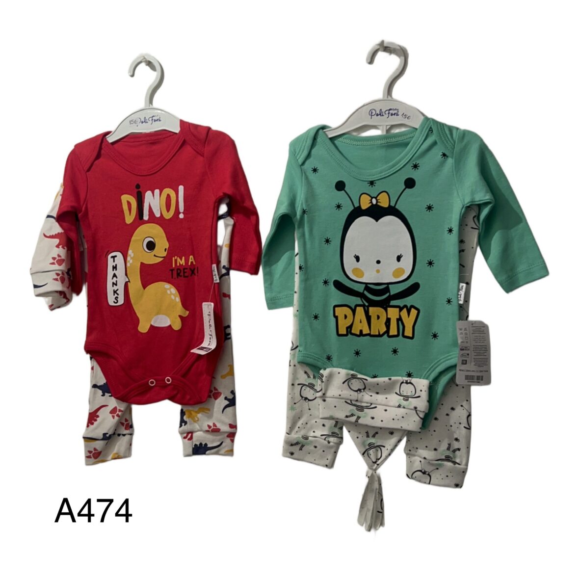 Σετ 2 Κορμάκια – 3 Τεμάχια