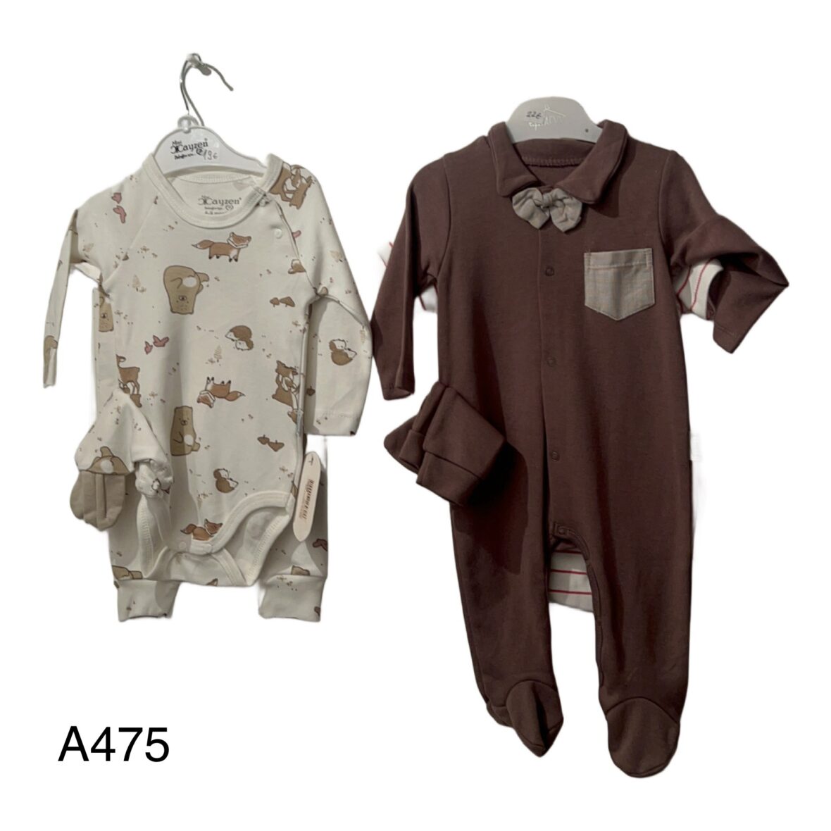 Σετ 2 Κορμάκια – 3 Τεμάχια