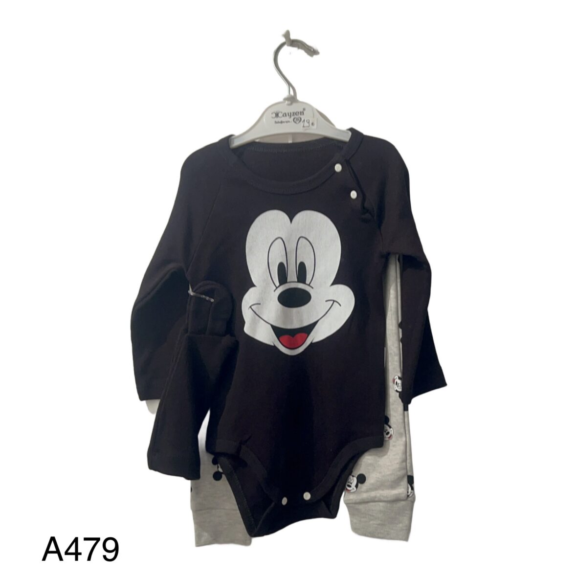 Σετ Κορμάκι – 3 Τεμάχια