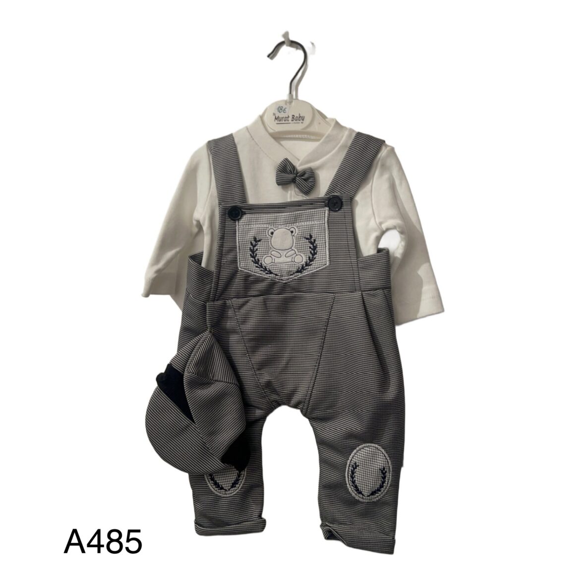 Σετ Σαλοπέτα