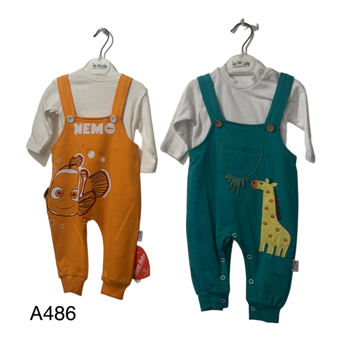 2 Σετ Σαλοπέτες