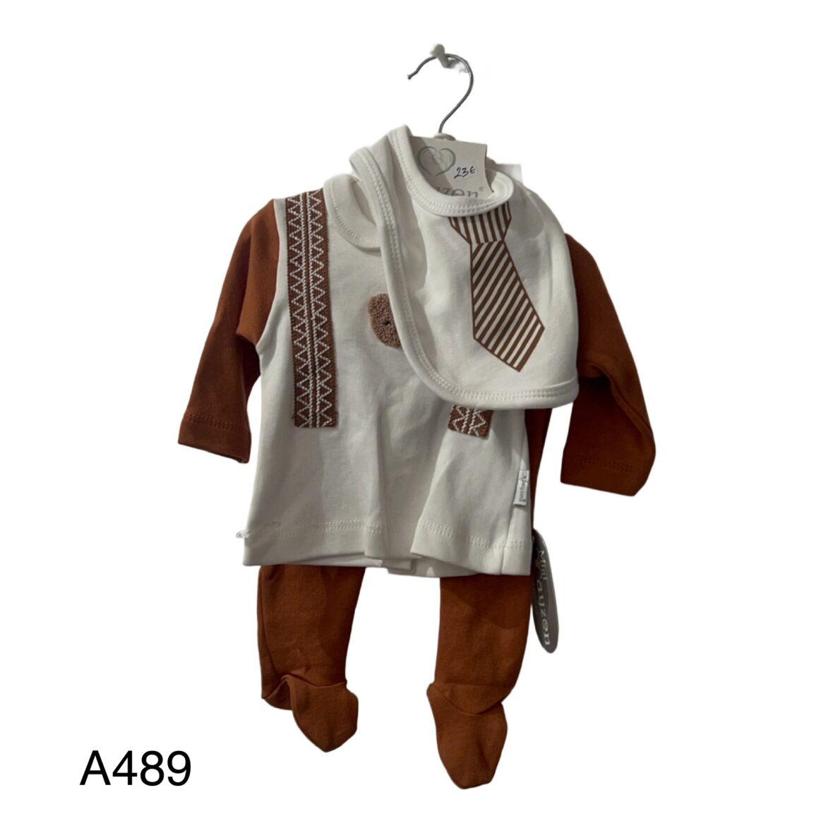 Σετ 5 Τεμάχια