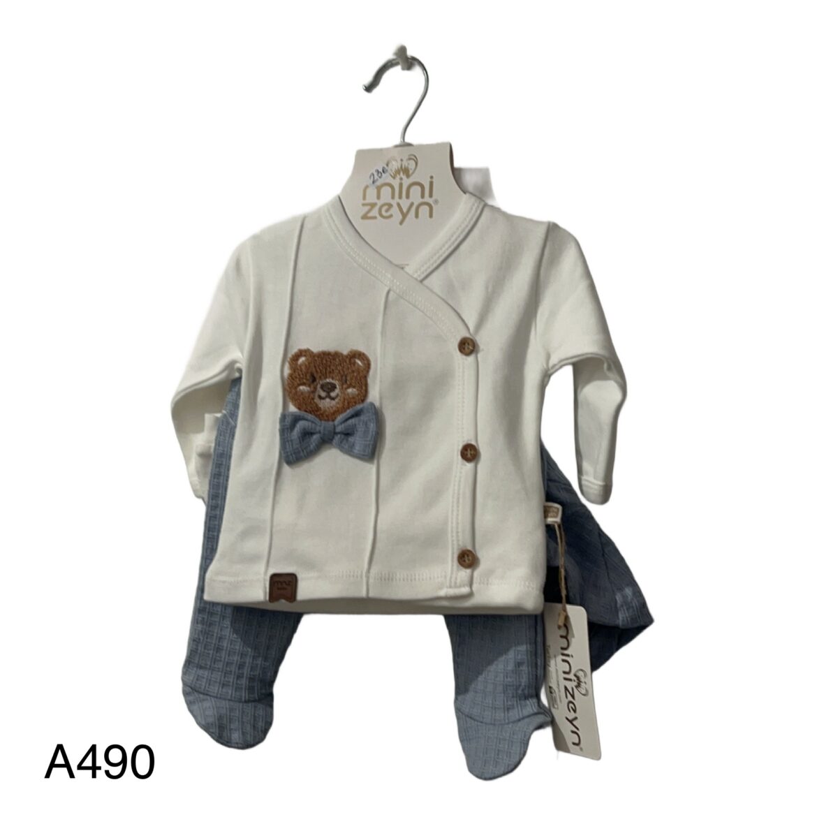 Σετ 5 Τεμάχια