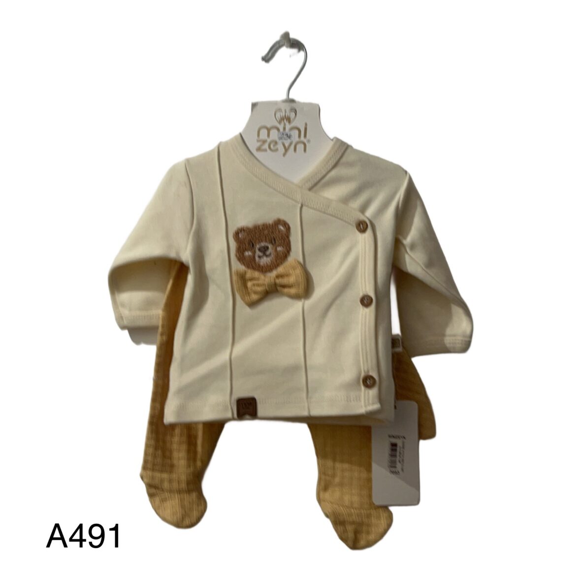 Σετ 5 Τεμάχια