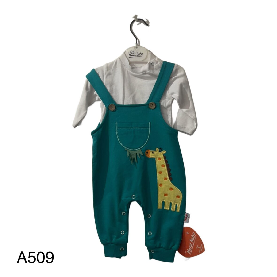 Σετ Σαλοπέτα