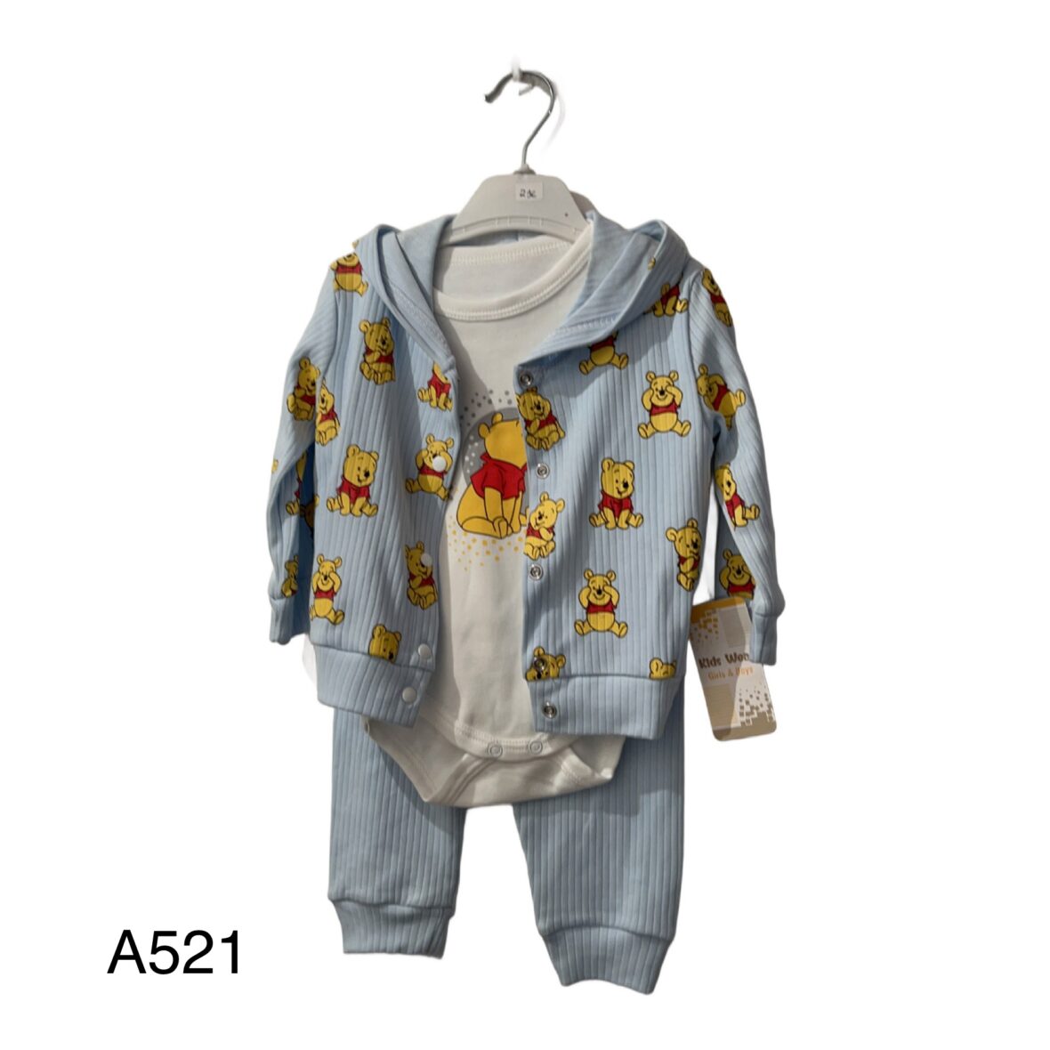 Κορμάκι – 3 Τεμάχια