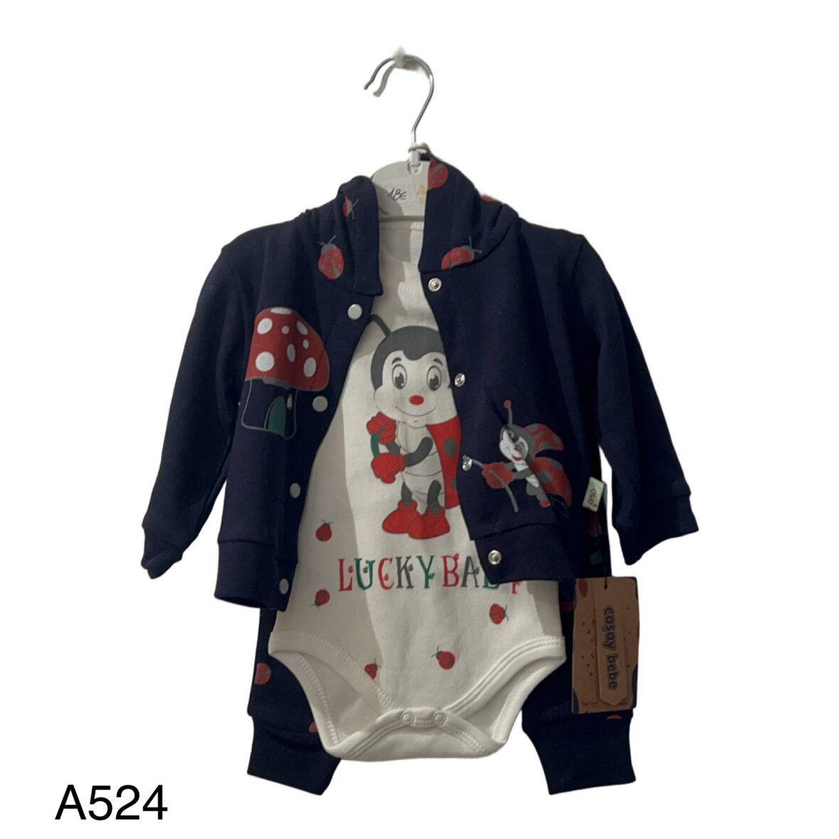 Κορμάκι – 3 Τεμάχια